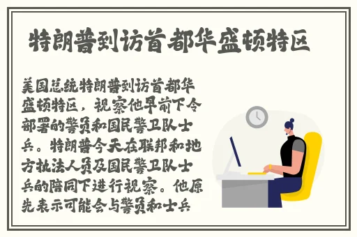911制品厂何苗