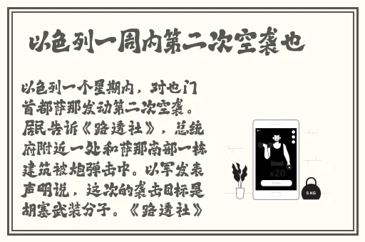 黑料吃瓜网