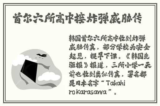日产精品卡一卡二卡三视频