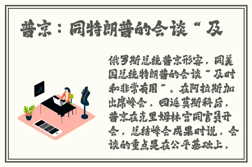 9亚洲精华国产精华精华液