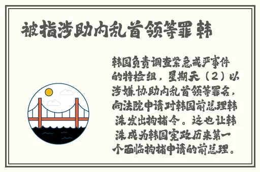欧美一级 片**美妇