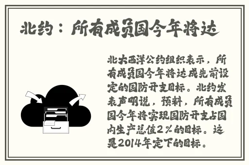 久爱成疾在线观看免费