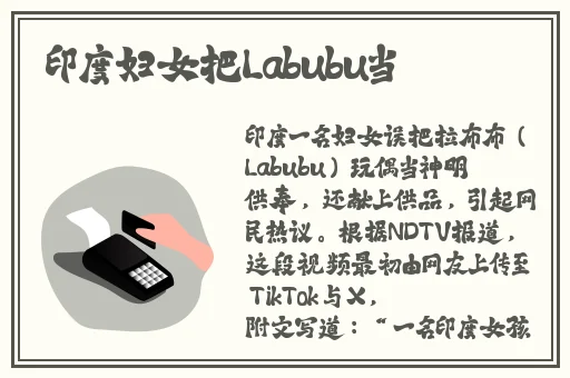 吃瓜黑料老司机heiliao